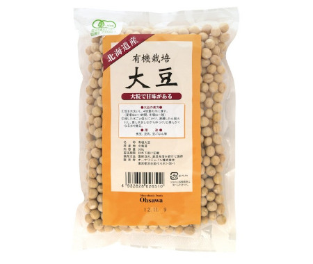 有機栽培大豆（北海道産） 【300g】