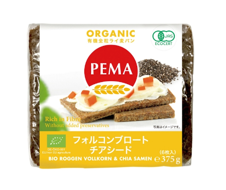 PEMA 有機全粒ライ麦パン(フォルコンブロート&チアシード) 【375g(6枚入)】