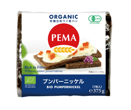 PEMA 有機全粒ライ麦パン(プンパーニッケル) 【375g（7枚入）】