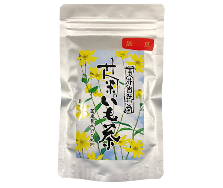 黒豆菊芋茶 【3g×10包】