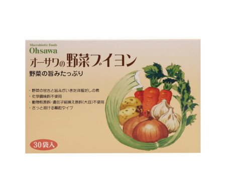 オーサワの野菜ブイヨン （徳用） 【150g（5g×30包）】