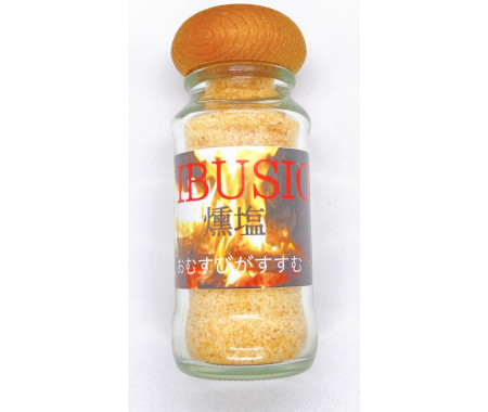 IBUSIO　燻塩【80g】(全国一律送料530円)
