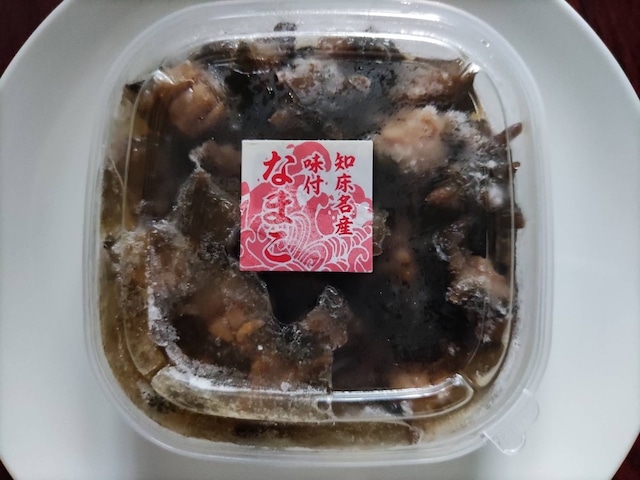 北海道知床産最高級味付けなまこ 【120g×3パック】（送料込）