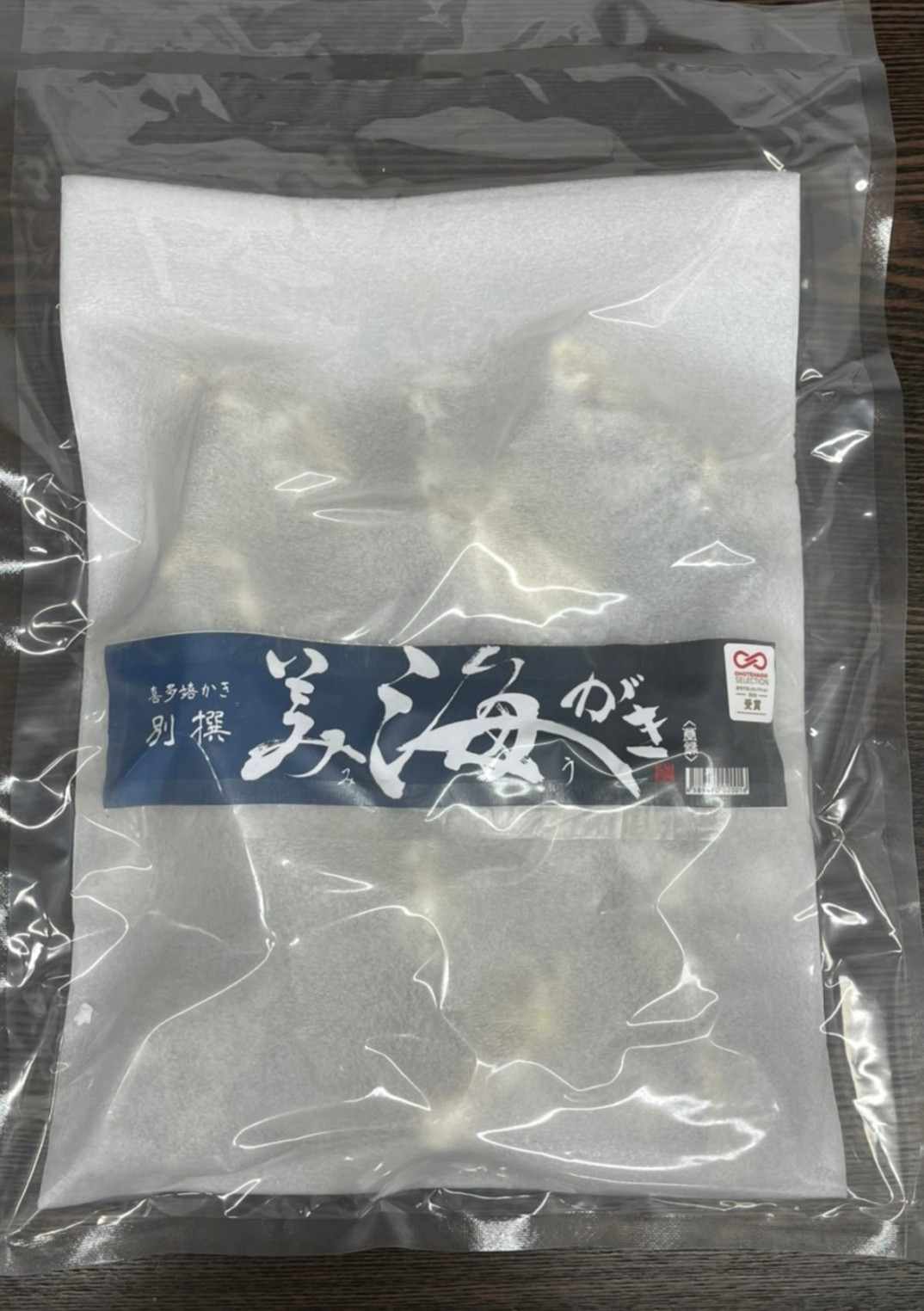 DENBA＋冷凍殻付き牡蠣美海がき（加熱用）12粒入り